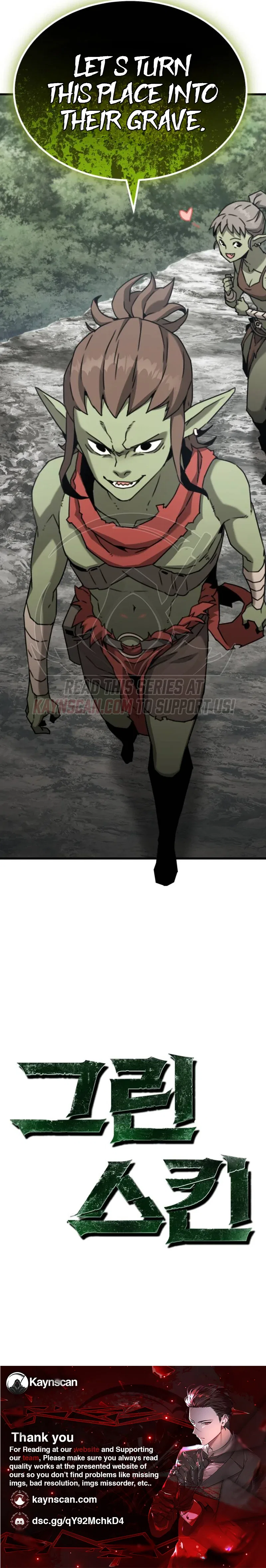 Green Skin Chapter 2 – Page 14