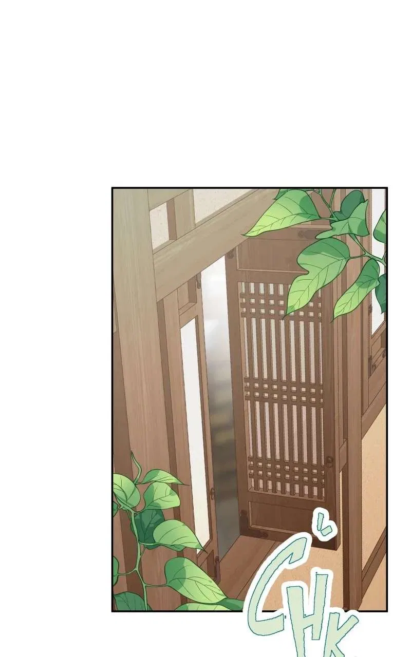 The Imperial Court of Internal Affairs Chapter 8 – Page 1