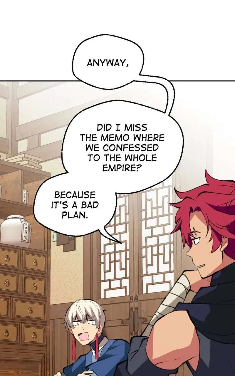 The Imperial Court of Internal Affairs Chapter 8 – Page 6