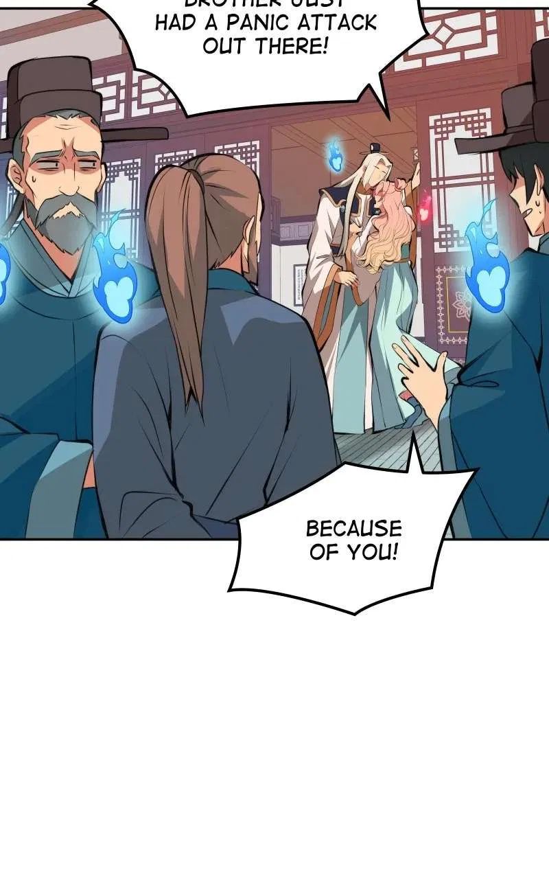The Imperial Court of Internal Affairs Chapter 8 – Page 18