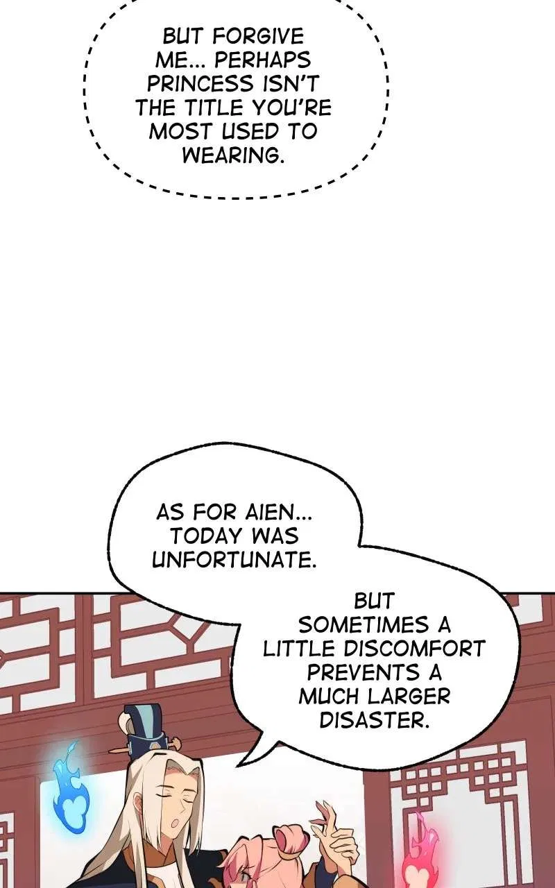 The Imperial Court of Internal Affairs Chapter 8 – Page 23