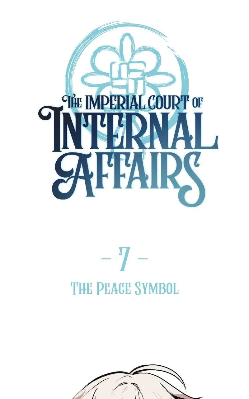 The Imperial Court of Internal Affairs Chapter 7 – Page 15