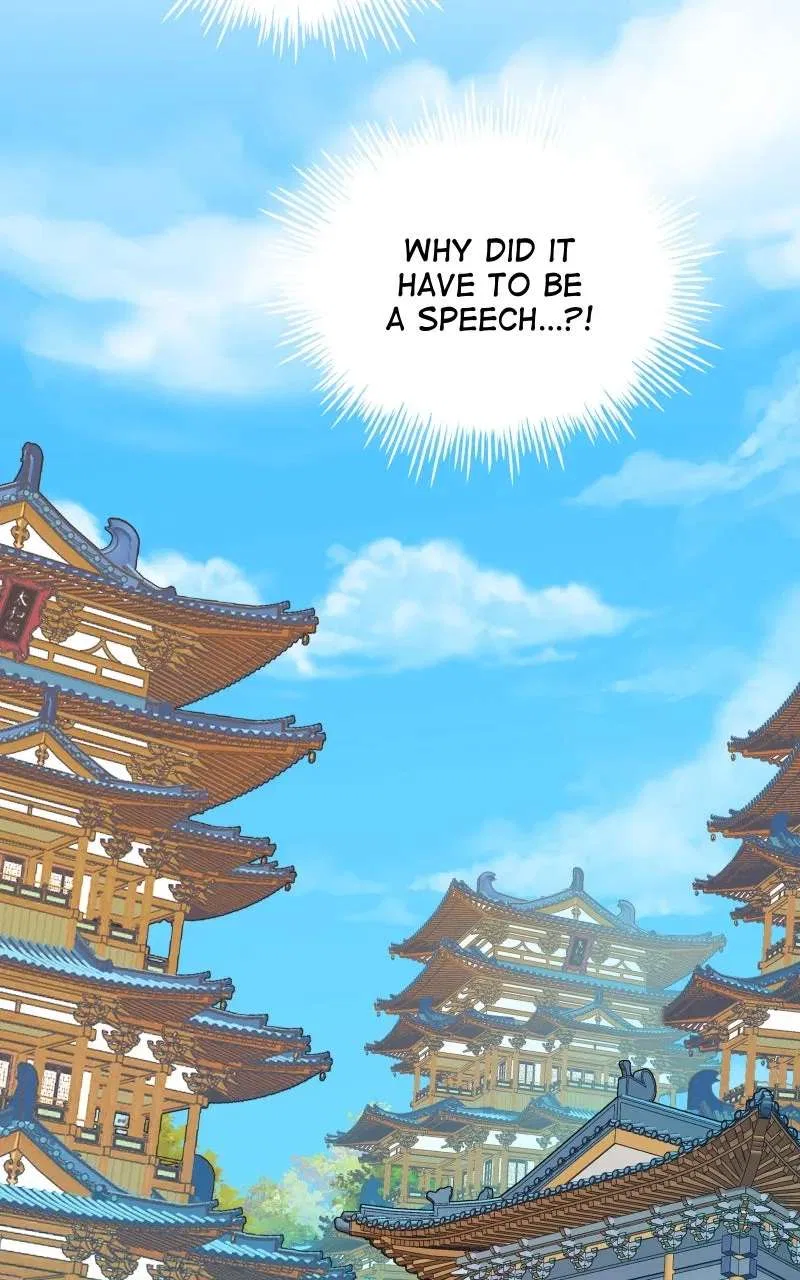 The Imperial Court of Internal Affairs Chapter 7 – Page 17
