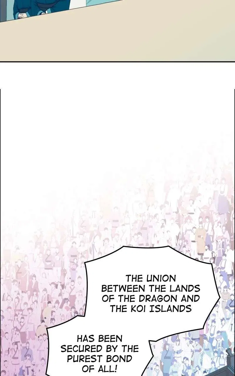 The Imperial Court of Internal Affairs Chapter 7 – Page 20
