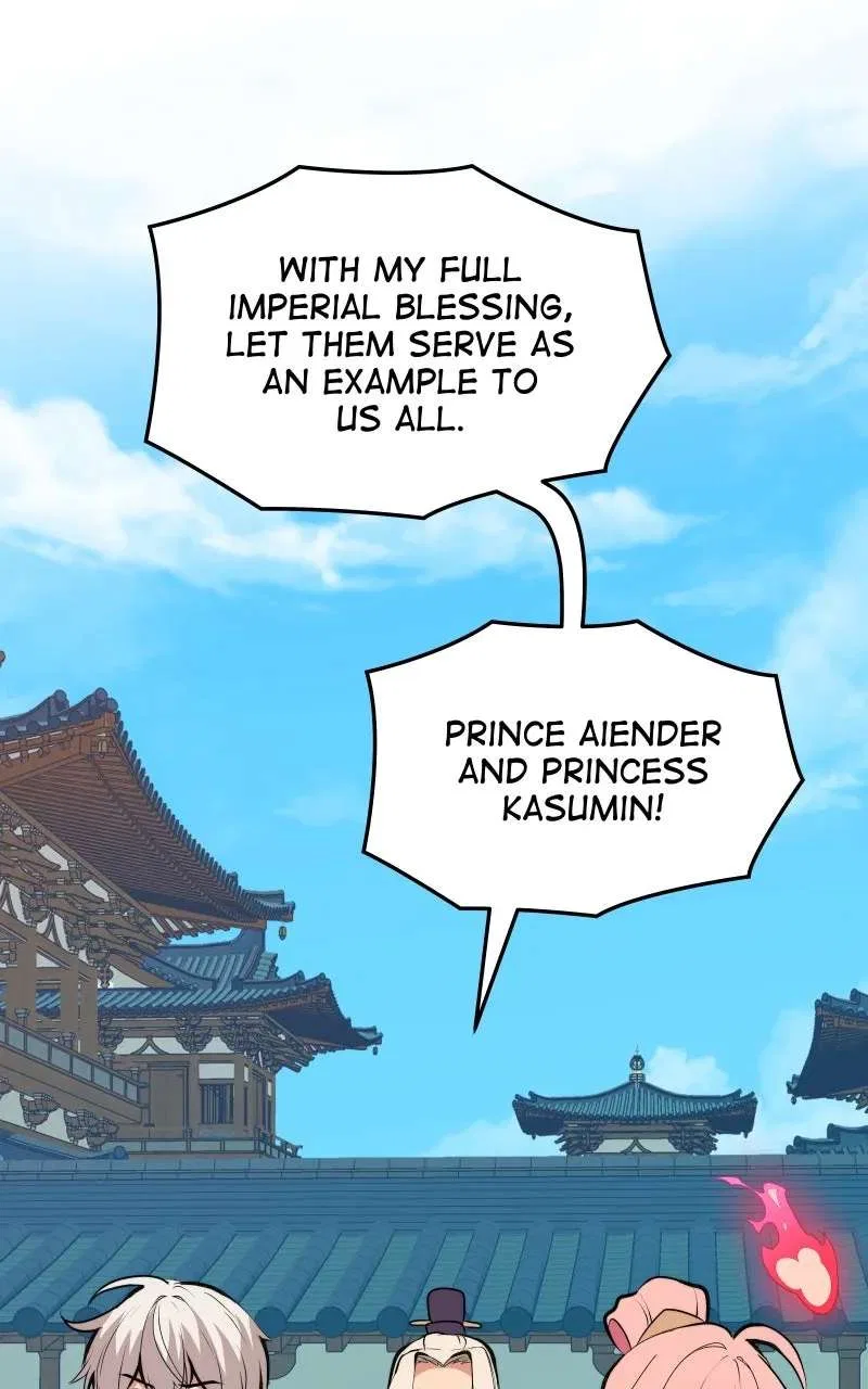The Imperial Court of Internal Affairs Chapter 7 – Page 24