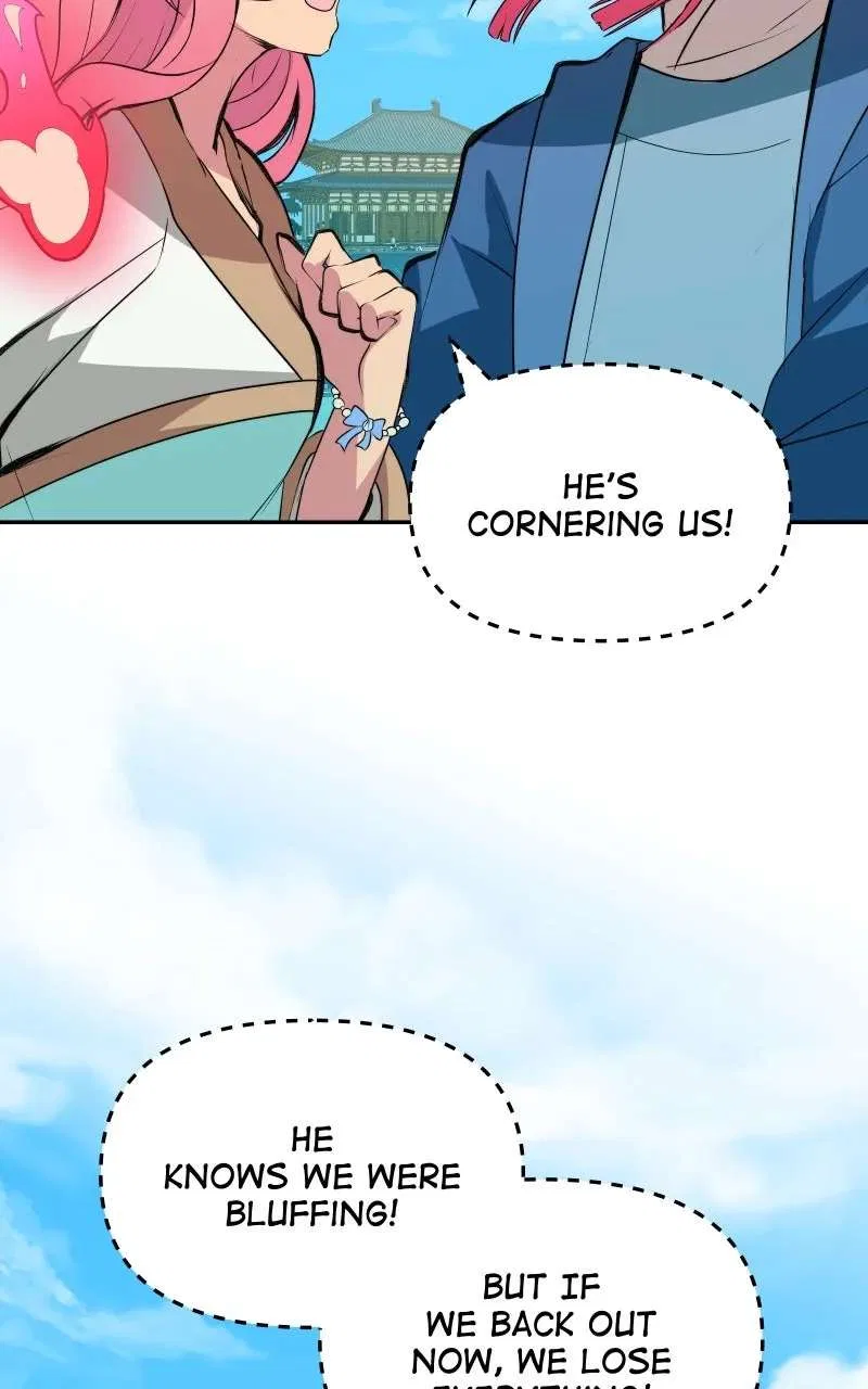 The Imperial Court of Internal Affairs Chapter 7 – Page 31