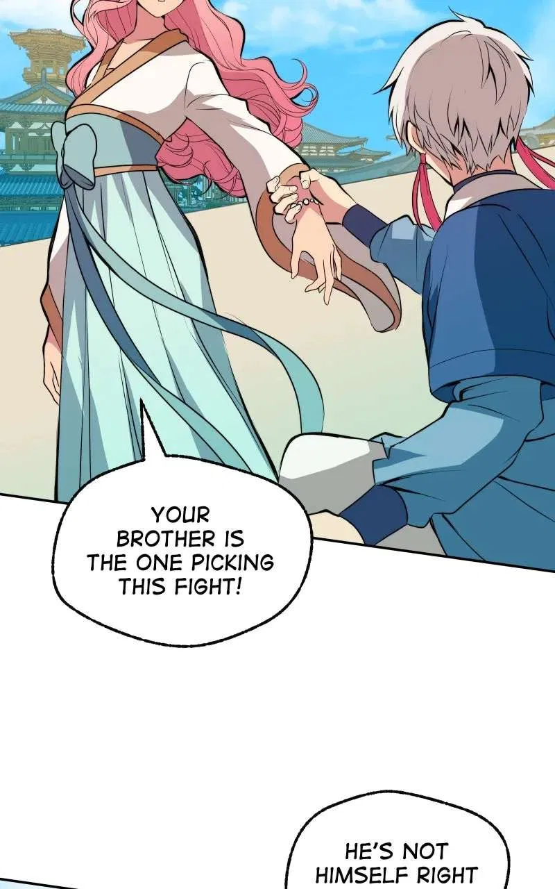 The Imperial Court of Internal Affairs Chapter 7 – Page 62