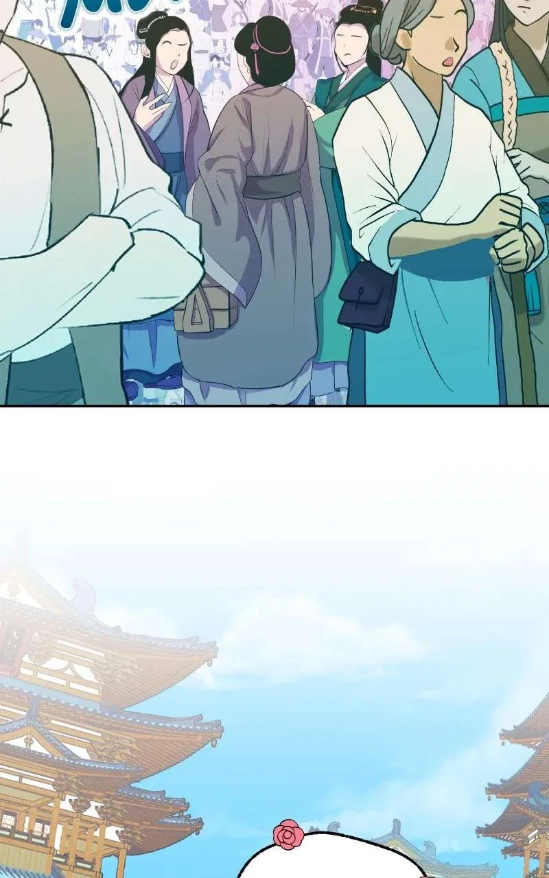 The Imperial Court of Internal Affairs Chapter 7 – Page 67