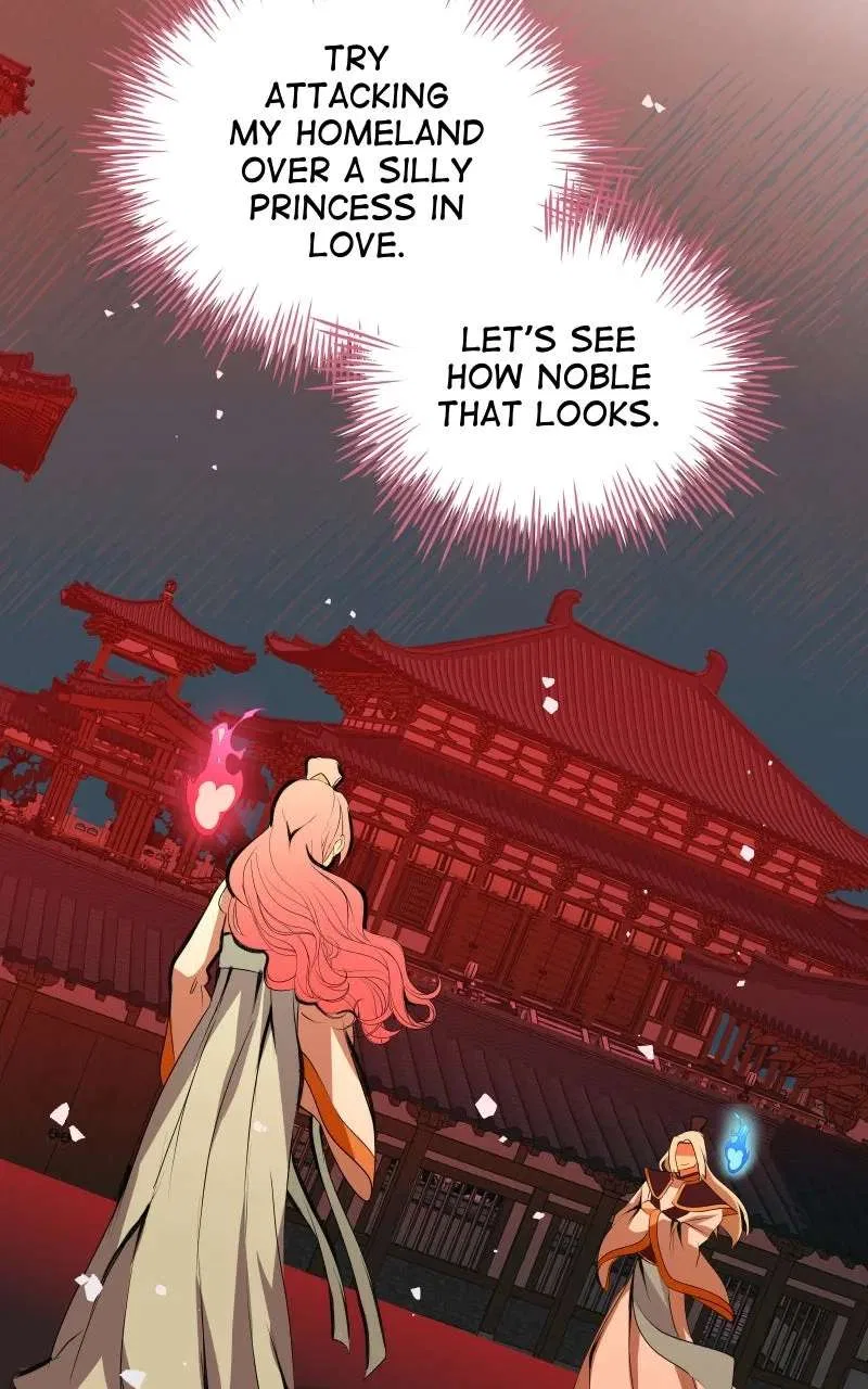 The Imperial Court of Internal Affairs Chapter 7 – Page 86