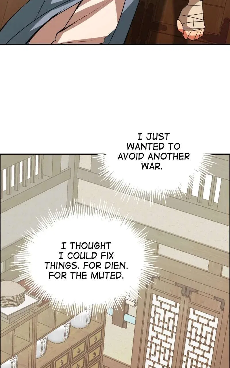 The Imperial Court of Internal Affairs Chapter 7 – Page 99