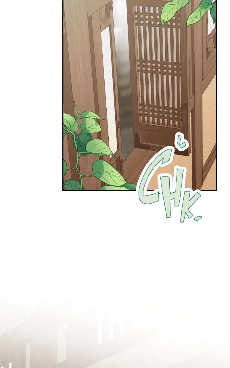 The Imperial Court of Internal Affairs Chapter 7 – Page 104