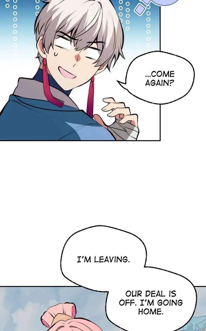 The Imperial Court of Internal Affairs Chapter 6 – Page 11