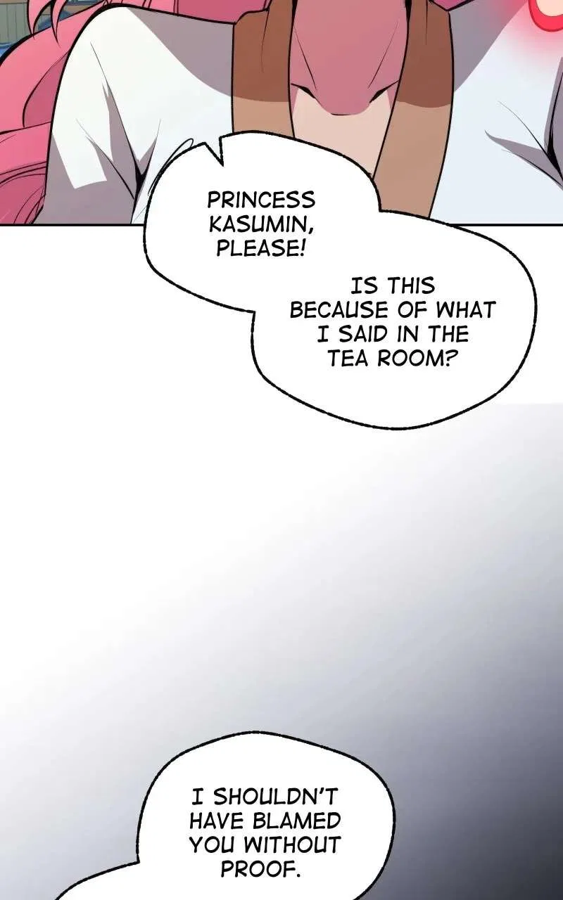 The Imperial Court of Internal Affairs Chapter 6 – Page 15