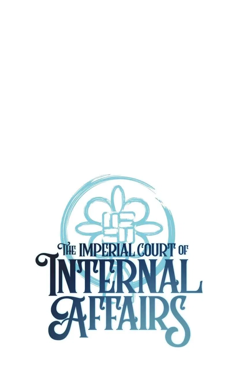 The Imperial Court of Internal Affairs Chapter 6 – Page 25