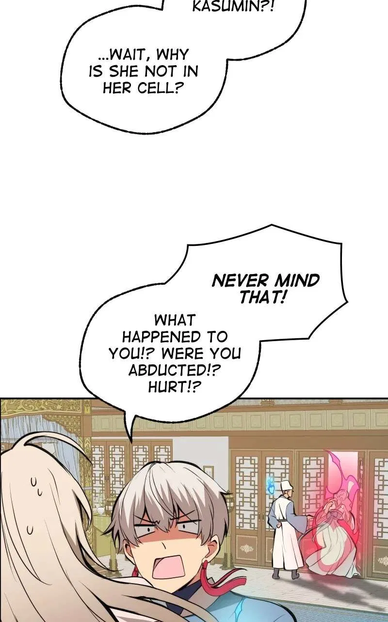 The Imperial Court of Internal Affairs Chapter 6 – Page 34