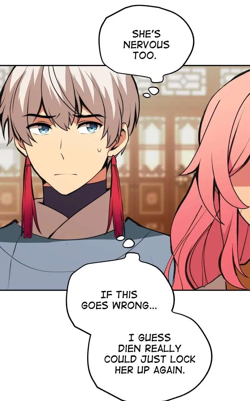 The Imperial Court of Internal Affairs Chapter 6 – Page 60