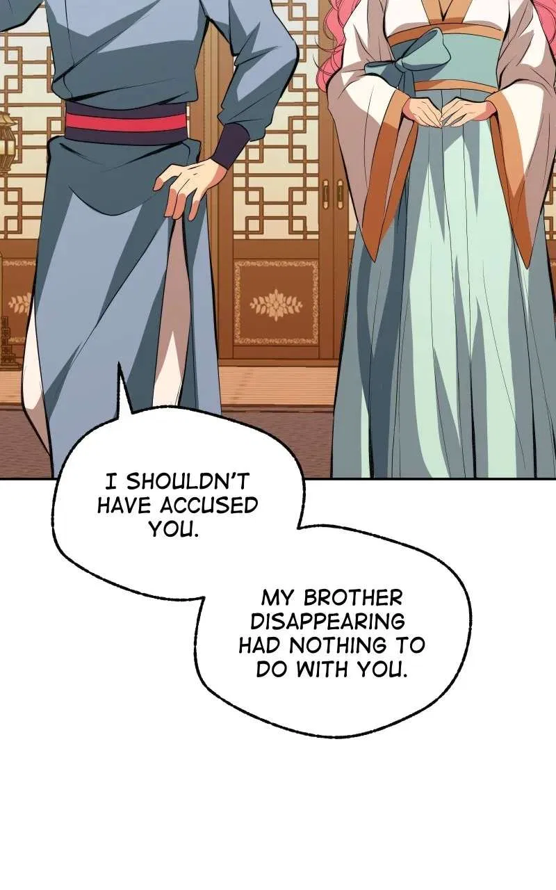 The Imperial Court of Internal Affairs Chapter 6 – Page 62