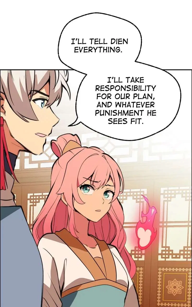 The Imperial Court of Internal Affairs Chapter 6 – Page 63