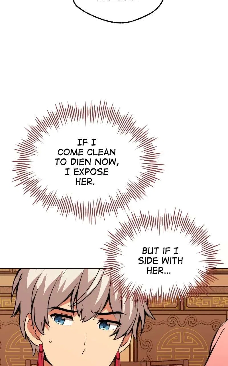 The Imperial Court of Internal Affairs Chapter 6 – Page 85
