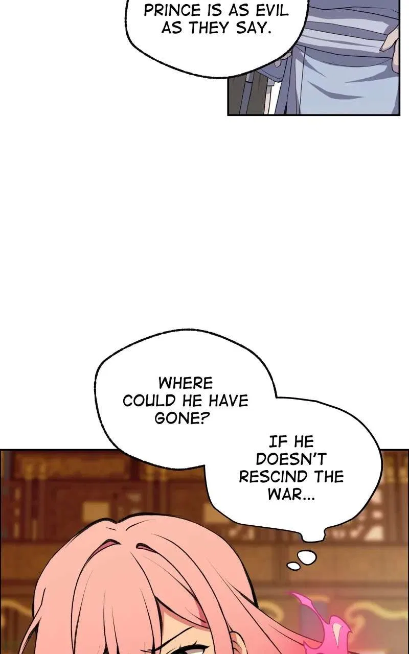The Imperial Court of Internal Affairs Chapter 5 – Page 24