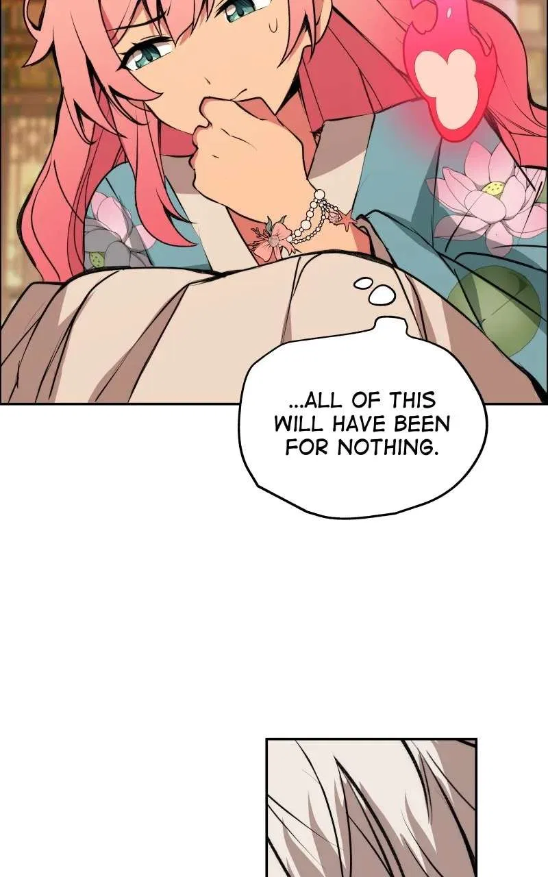 The Imperial Court of Internal Affairs Chapter 5 – Page 25