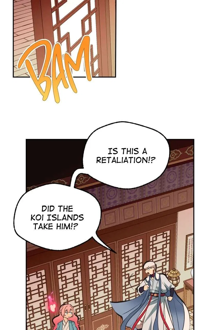 The Imperial Court of Internal Affairs Chapter 5 – Page 28