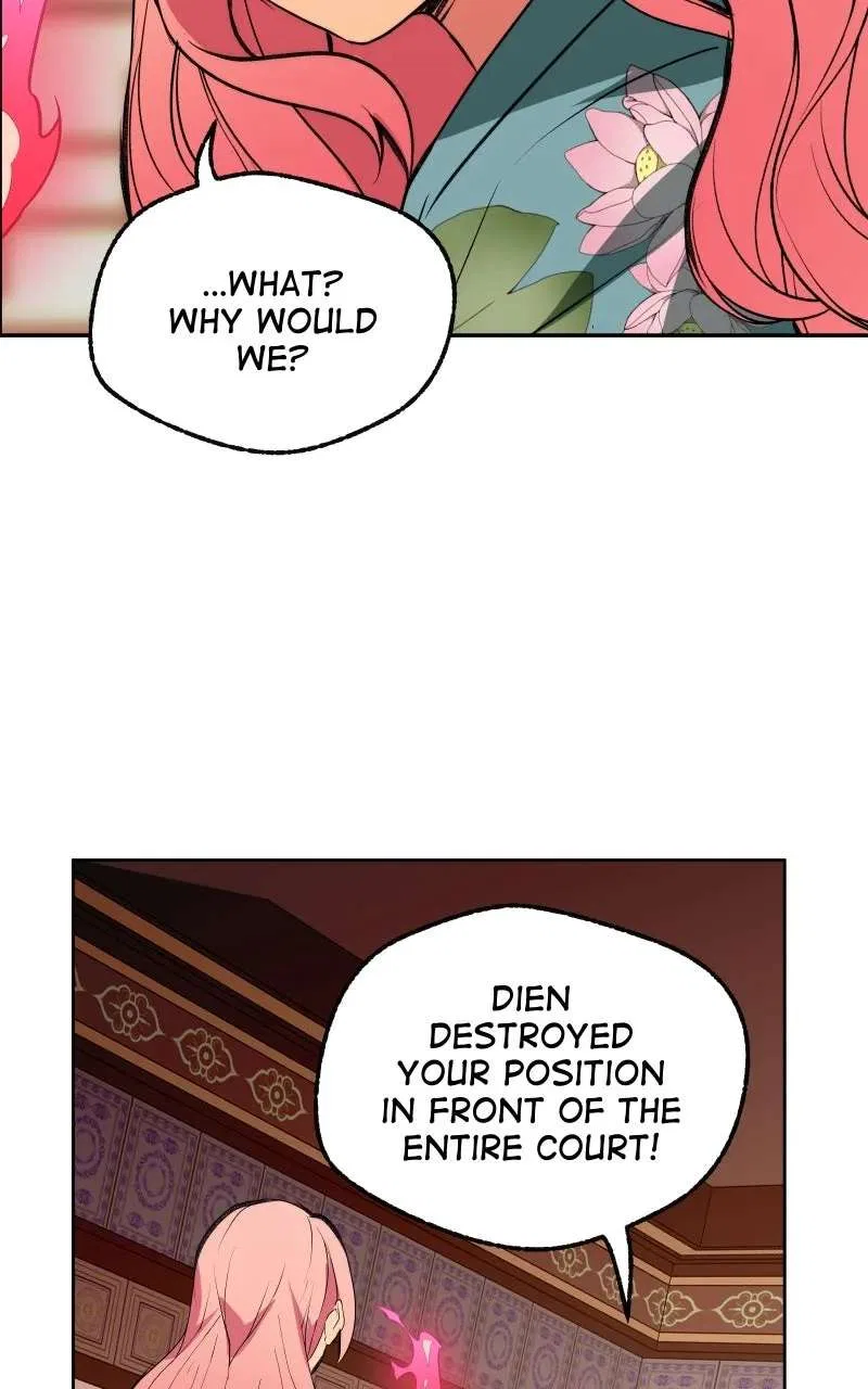 The Imperial Court of Internal Affairs Chapter 5 – Page 30