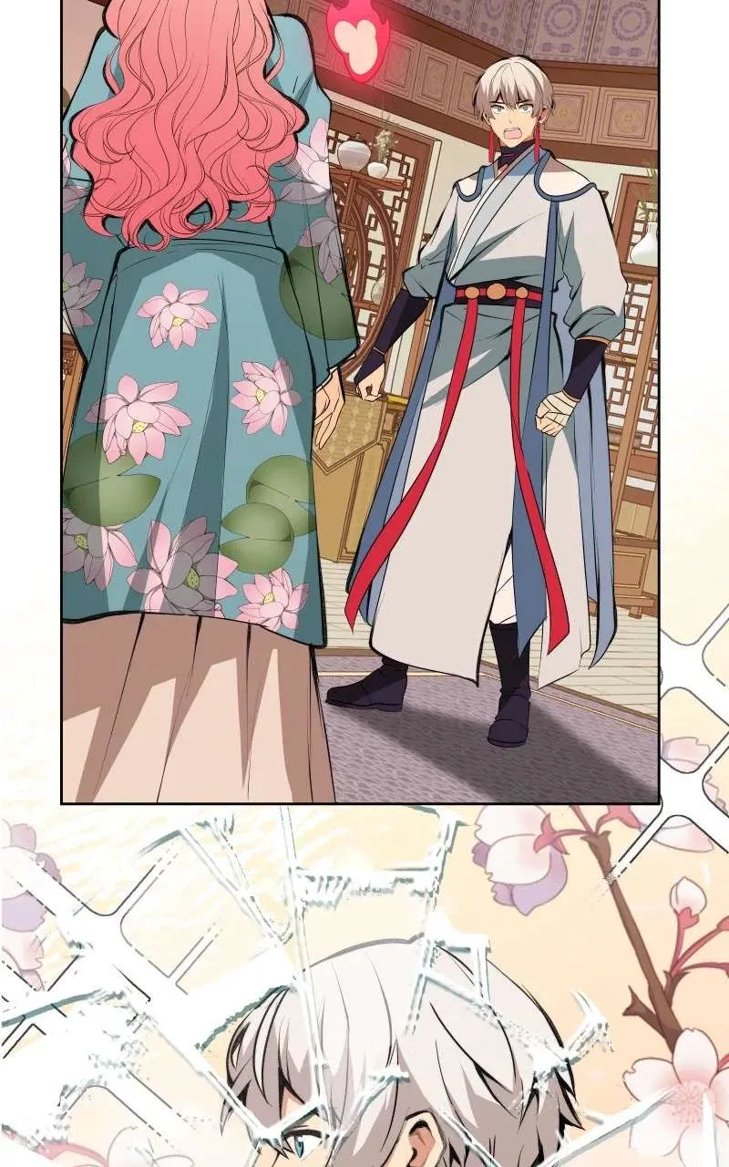 The Imperial Court of Internal Affairs Chapter 5 – Page 31