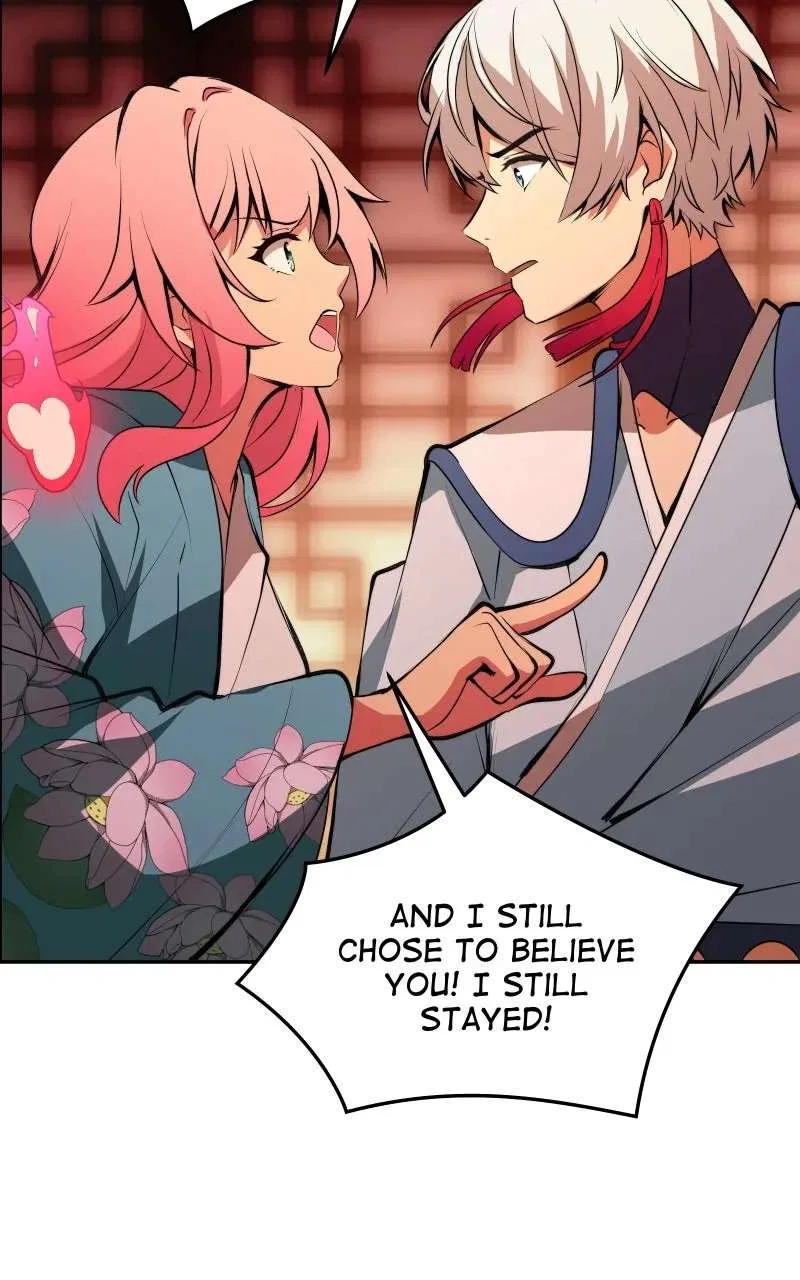The Imperial Court of Internal Affairs Chapter 5 – Page 46