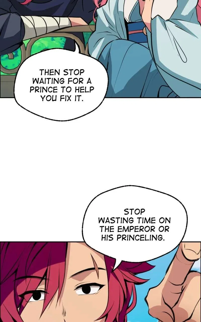 The Imperial Court of Internal Affairs Chapter 5 – Page 79