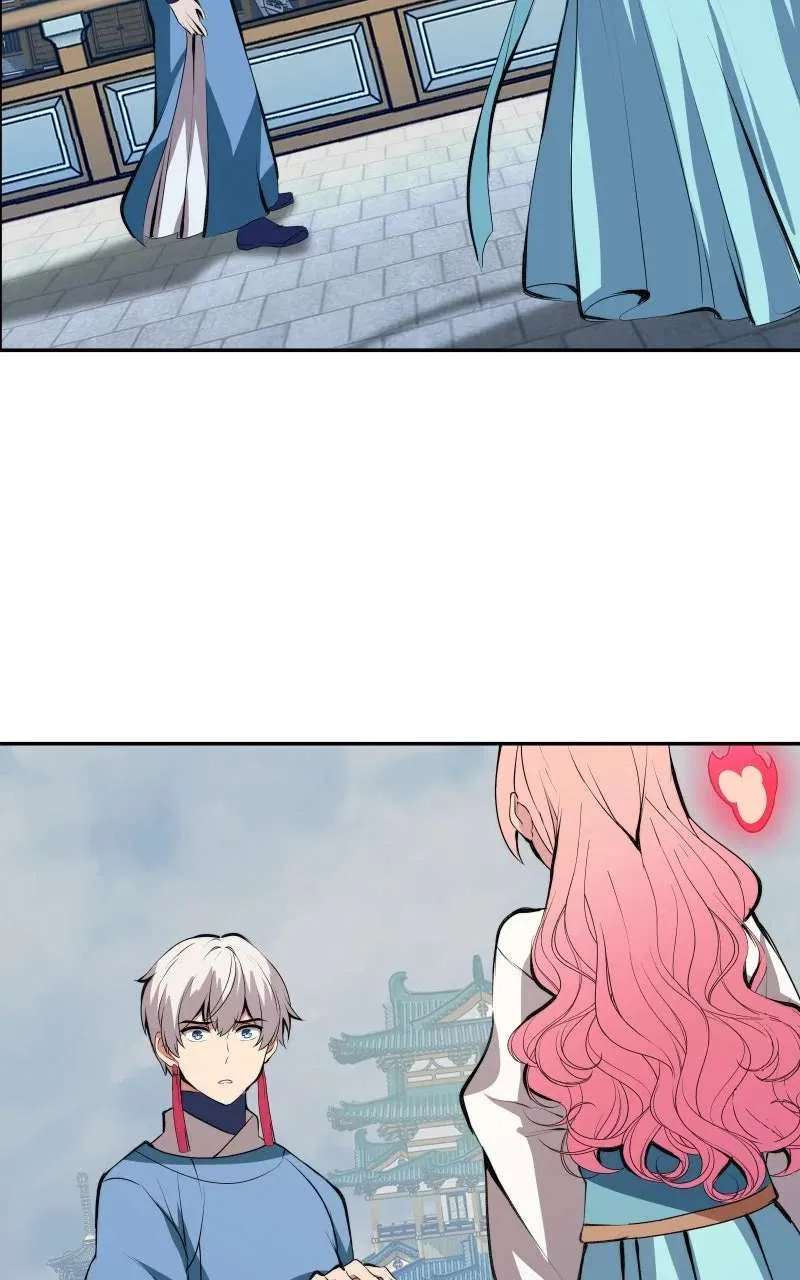 The Imperial Court of Internal Affairs Chapter 5 – Page 90