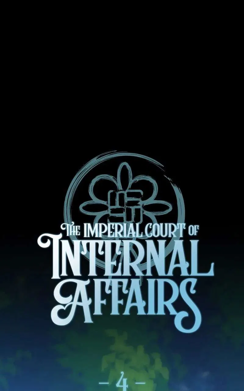 The Imperial Court of Internal Affairs Chapter 4 – Page 26