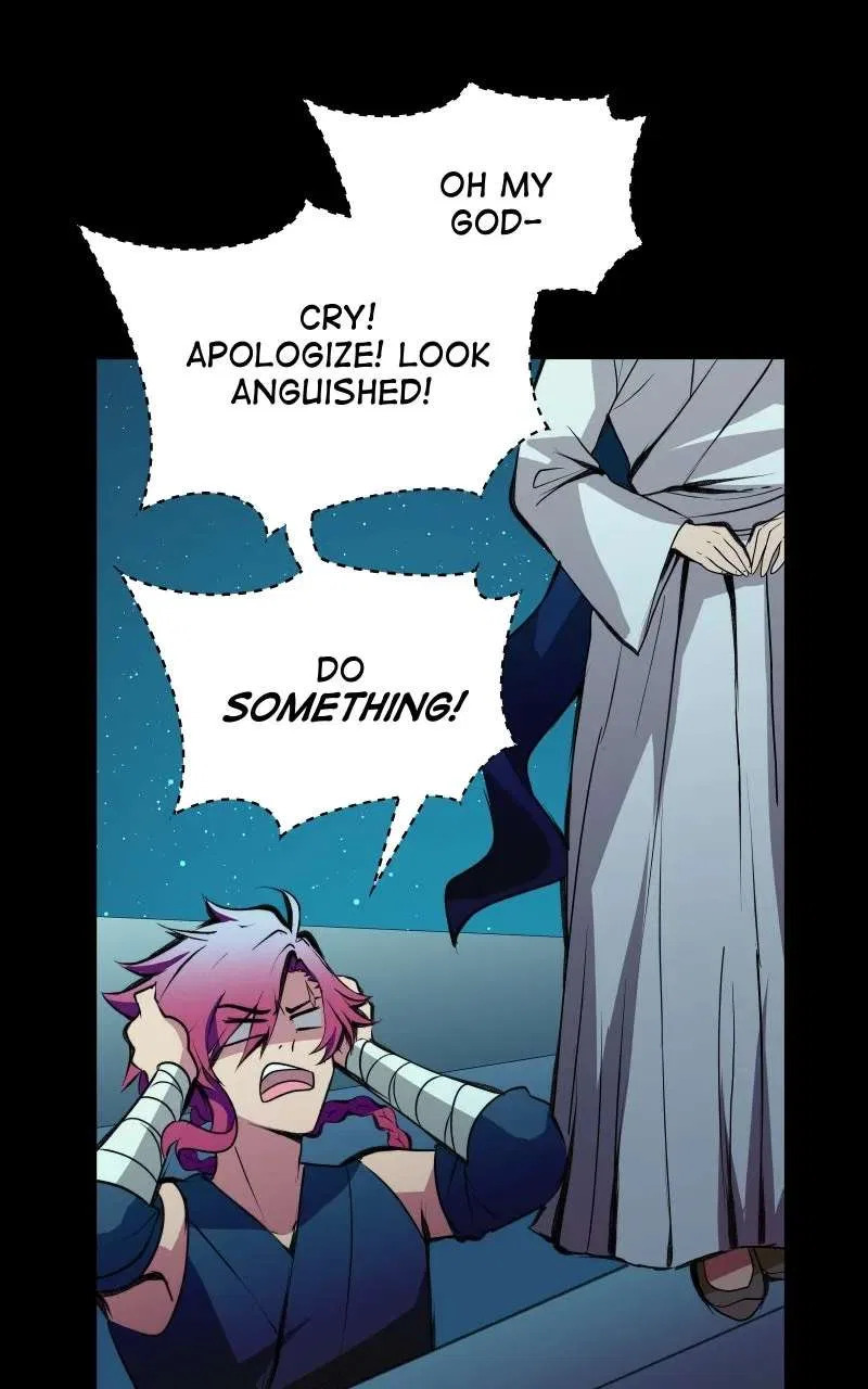 The Imperial Court of Internal Affairs Chapter 4 – Page 74