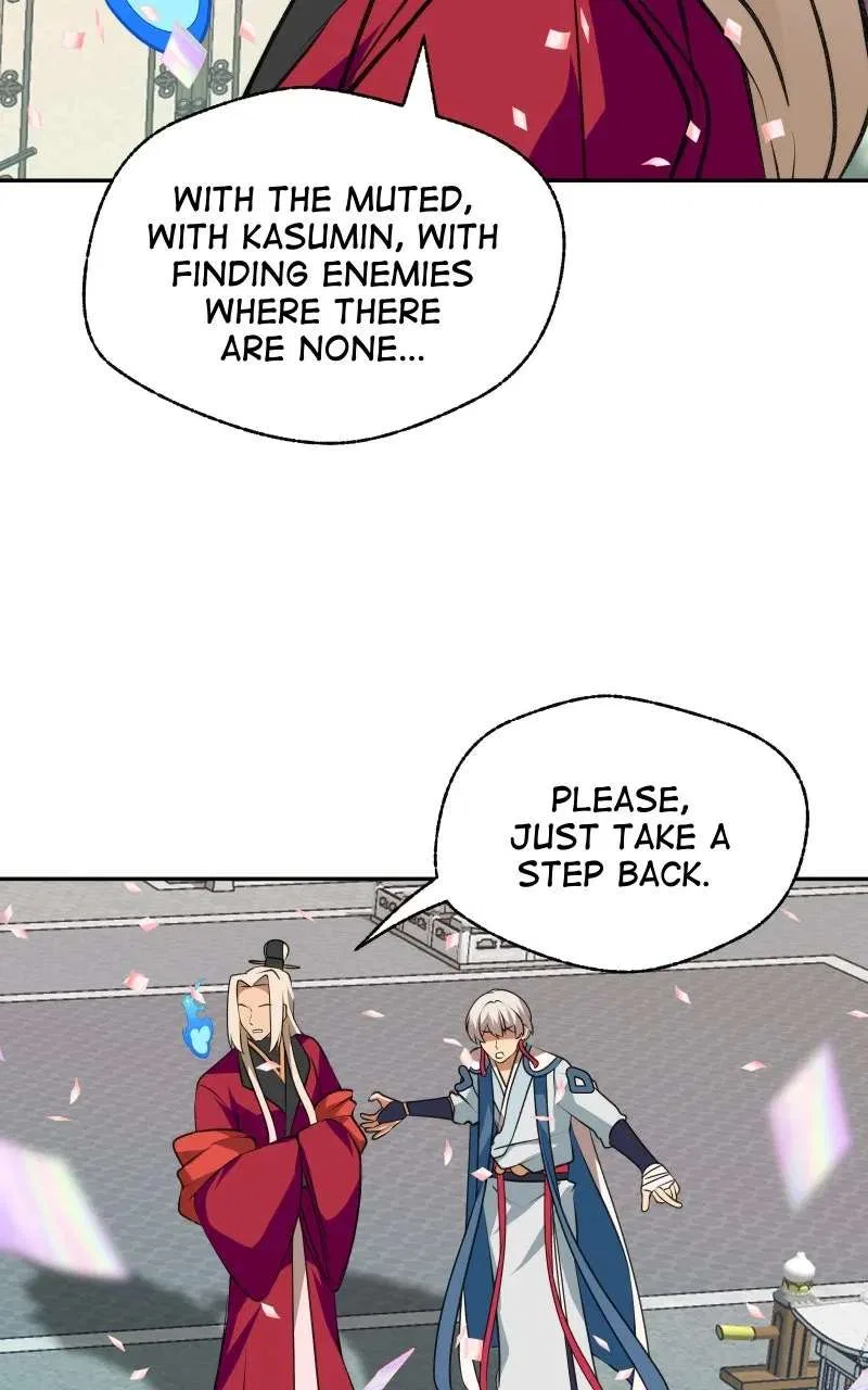 The Imperial Court of Internal Affairs Chapter 3 – Page 11