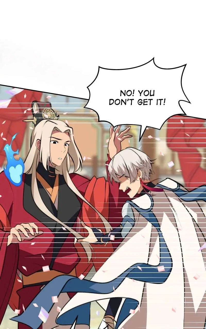 The Imperial Court of Internal Affairs Chapter 3 – Page 16