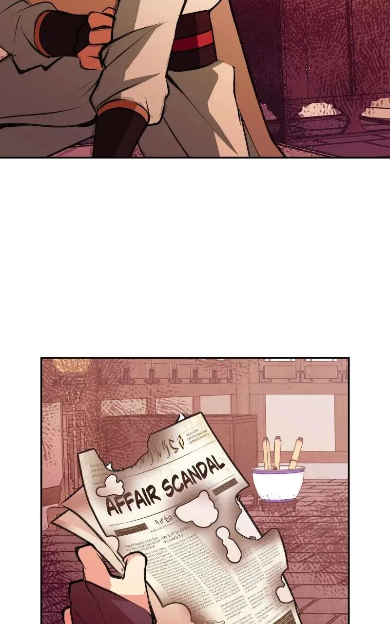 The Imperial Court of Internal Affairs Chapter 3 – Page 75