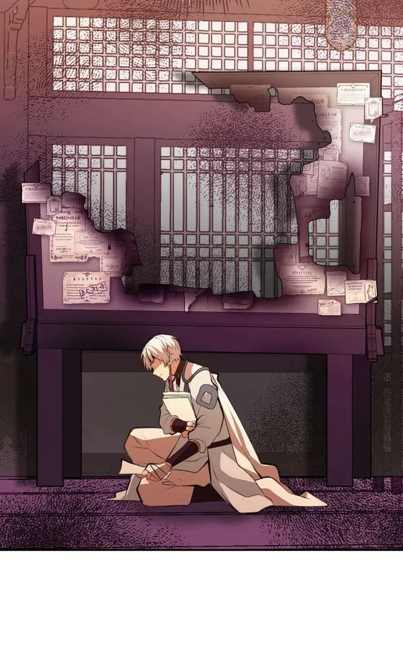 The Imperial Court of Internal Affairs Chapter 3 – Page 77