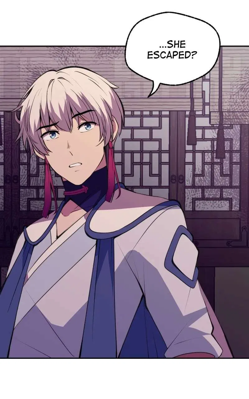 The Imperial Court of Internal Affairs Chapter 3 – Page 81