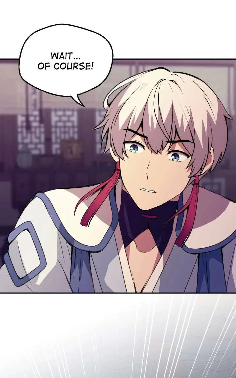 The Imperial Court of Internal Affairs Chapter 3 – Page 83