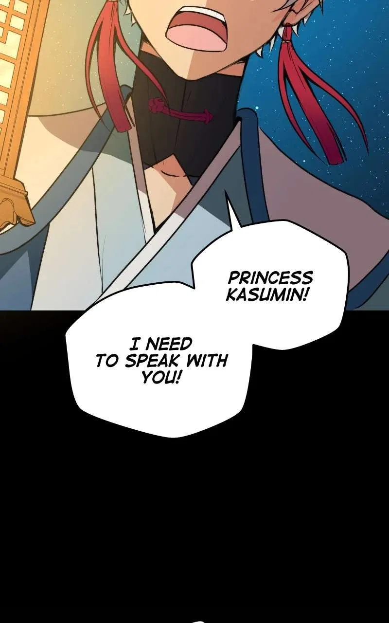 The Imperial Court of Internal Affairs Chapter 3 – Page 108