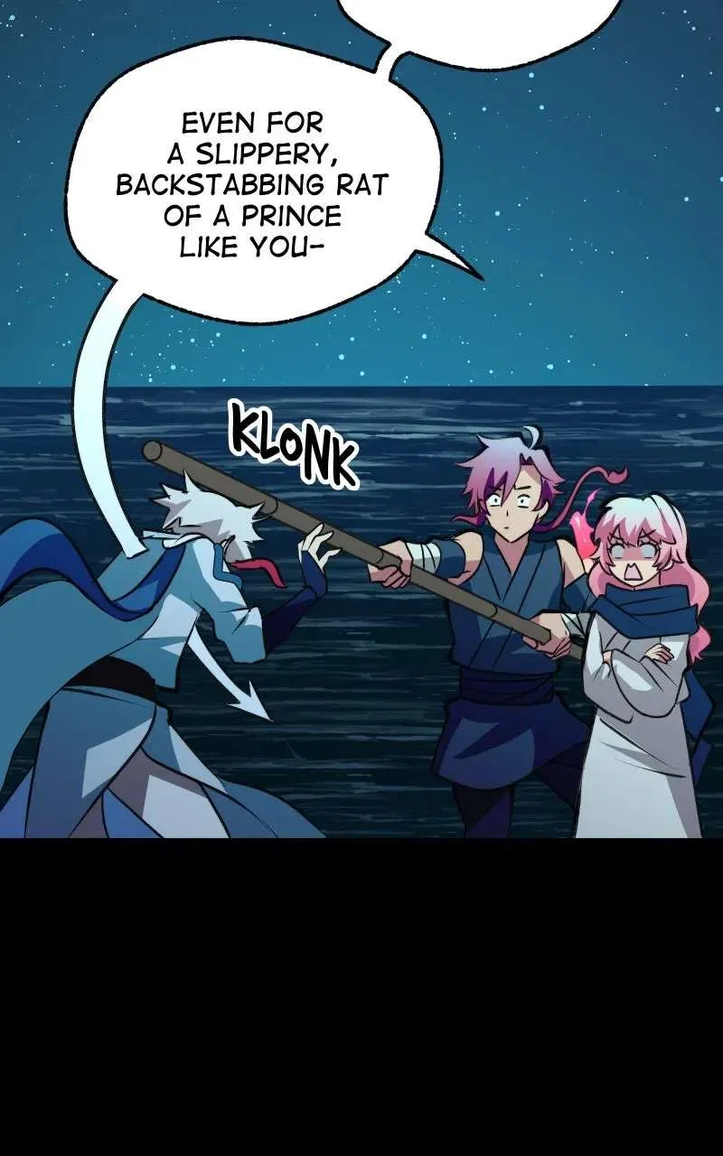 The Imperial Court of Internal Affairs Chapter 3 – Page 121