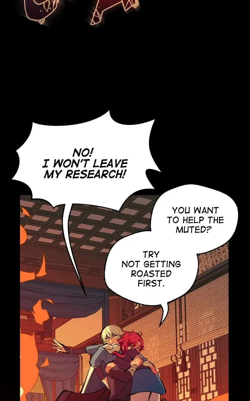 The Imperial Court of Internal Affairs Chapter 2 – Page 60