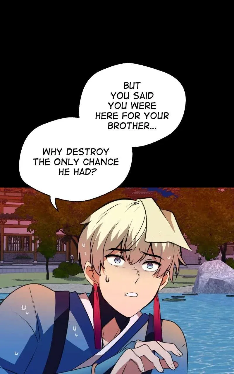 The Imperial Court of Internal Affairs Chapter 2 – Page 71