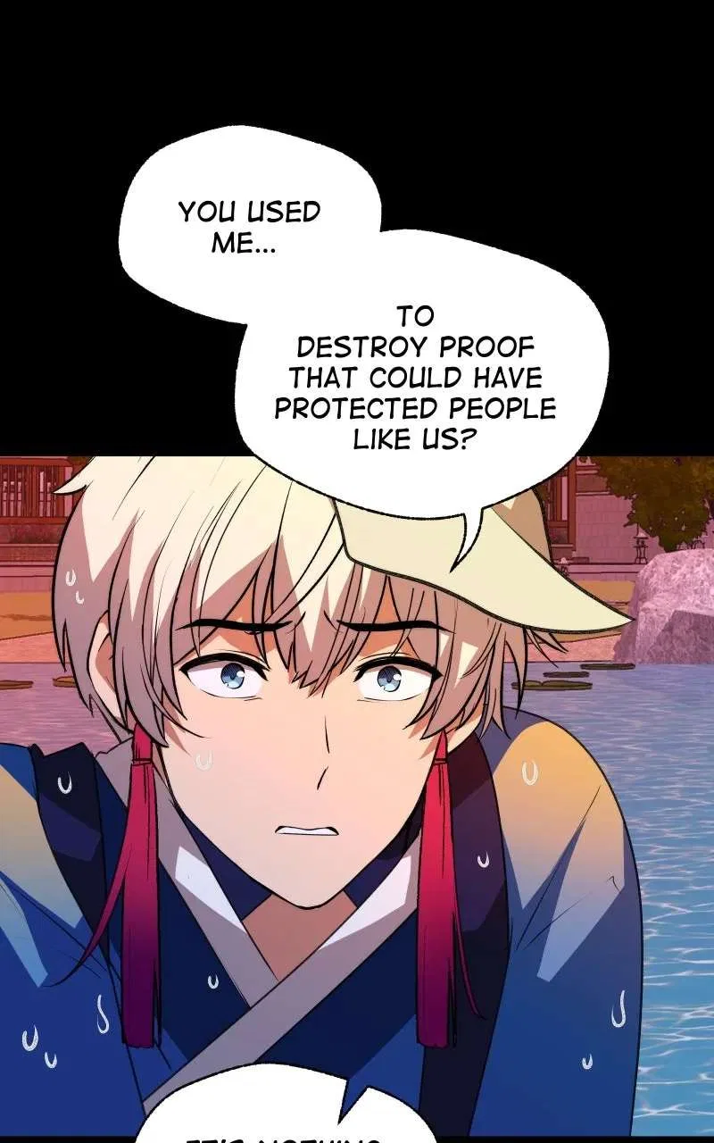 The Imperial Court of Internal Affairs Chapter 2 – Page 75