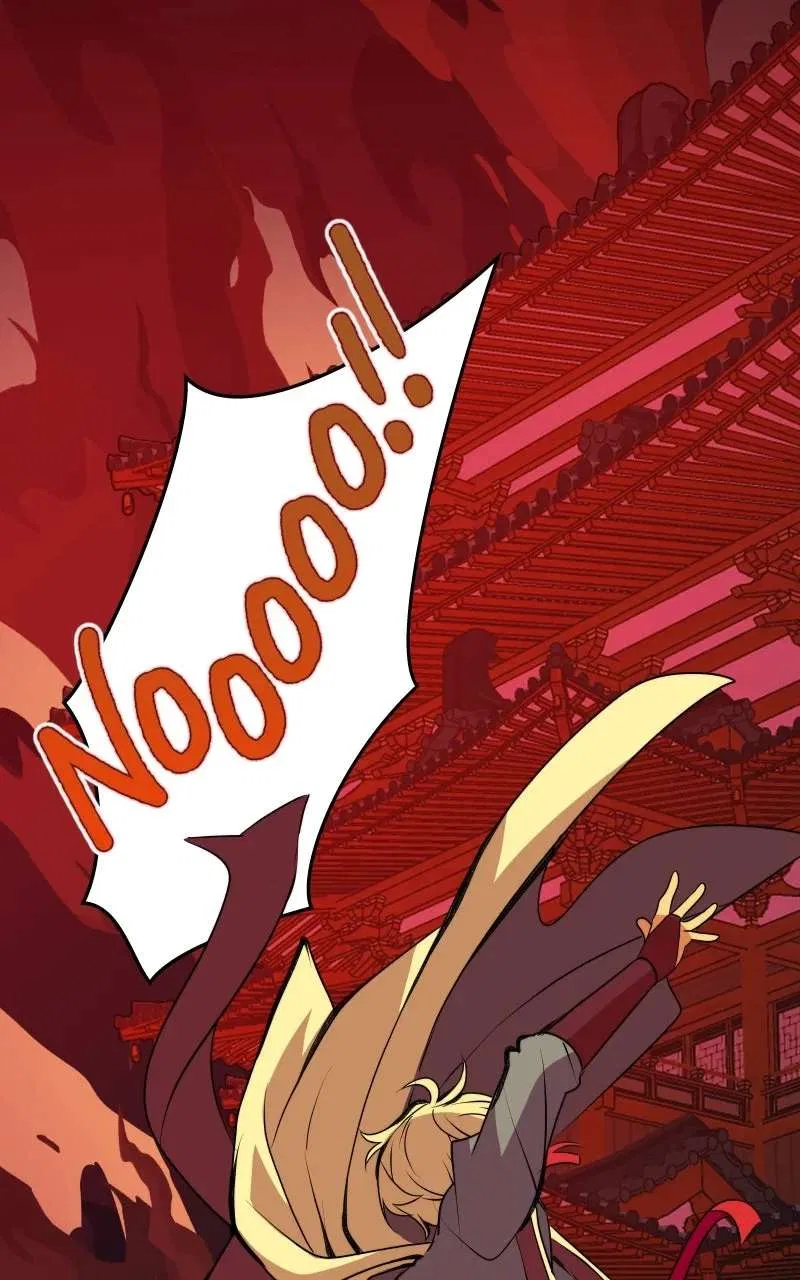 The Imperial Court of Internal Affairs Chapter 1 – Page 18