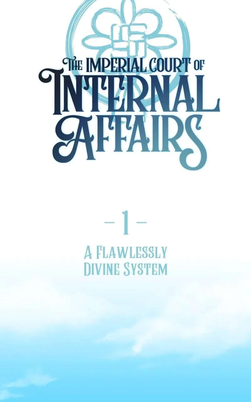 The Imperial Court of Internal Affairs Chapter 1 – Page 27