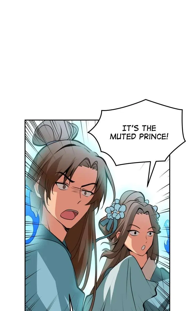 The Imperial Court of Internal Affairs Chapter 1 – Page 47