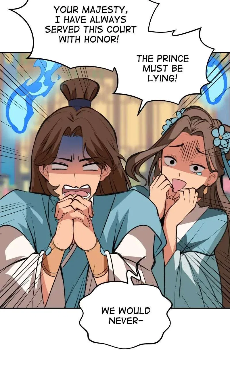 The Imperial Court of Internal Affairs Chapter 1 – Page 62