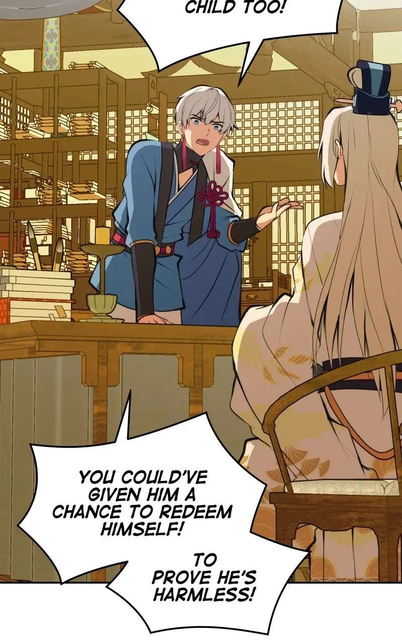 The Imperial Court of Internal Affairs Chapter 1 – Page 94