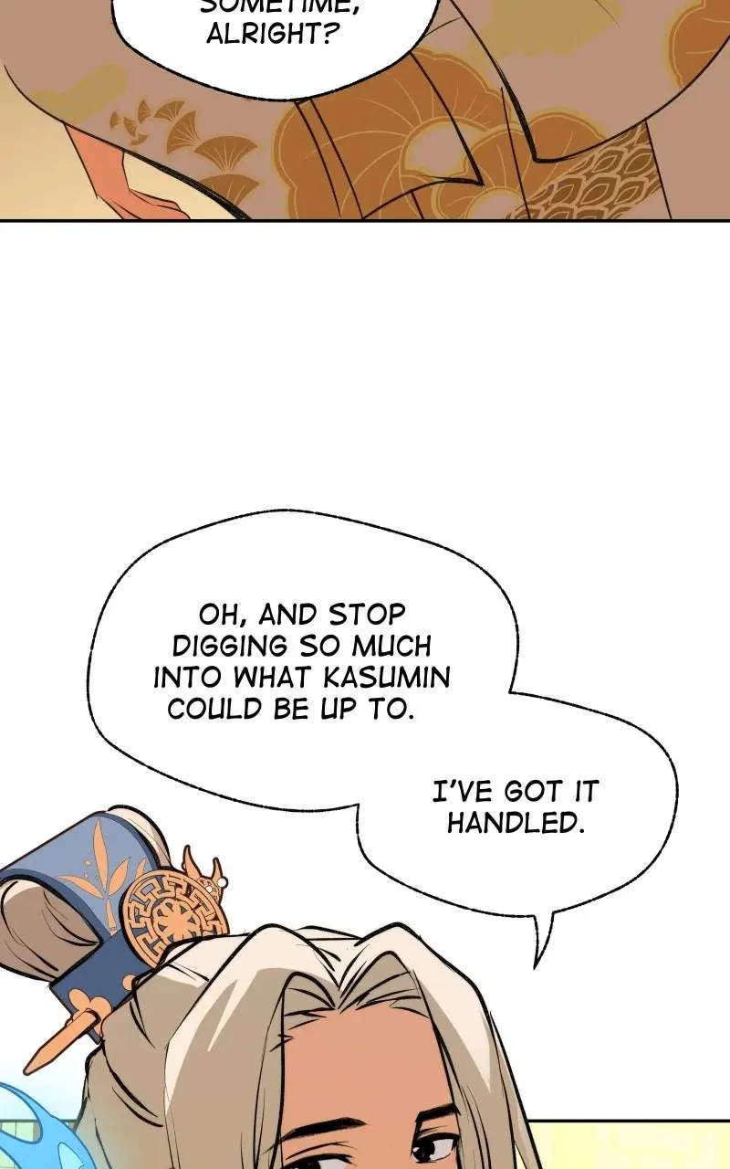 The Imperial Court of Internal Affairs Chapter 1 – Page 120